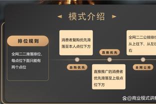 金宝搏bet188截图2